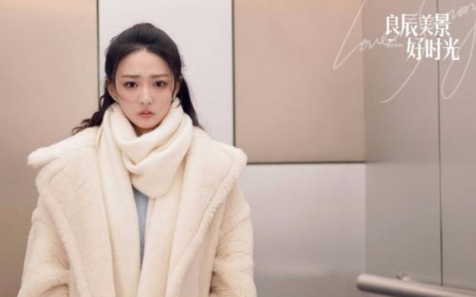 8天破2亿收视率,林一徐璐新剧一路飘红,剧情有多么的上头?