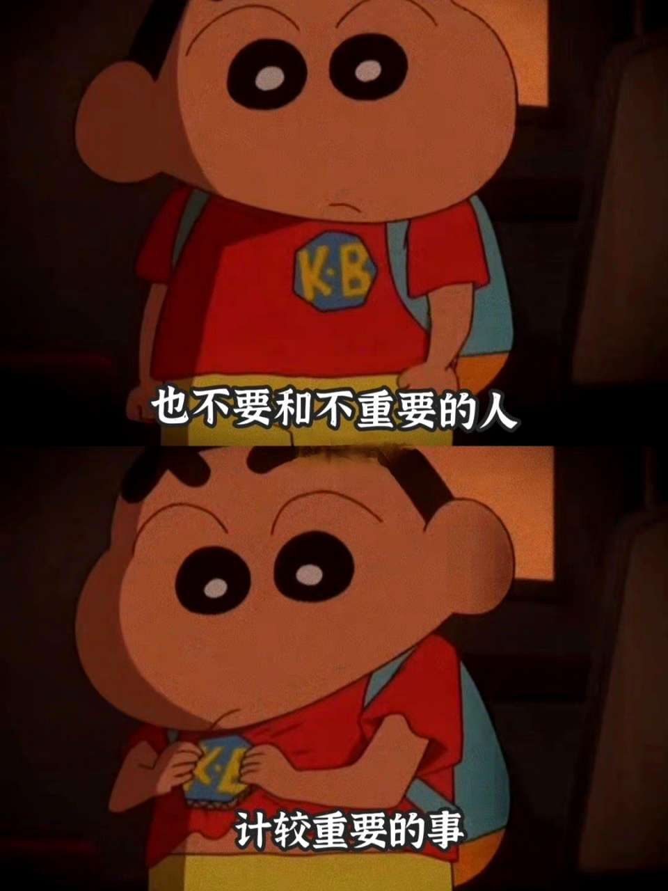 图片重要的事(图片重要的事情说三遍)