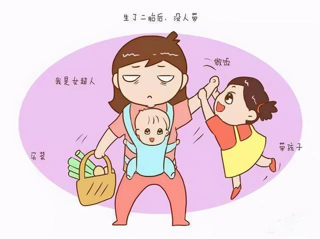 带娃,用打工思维