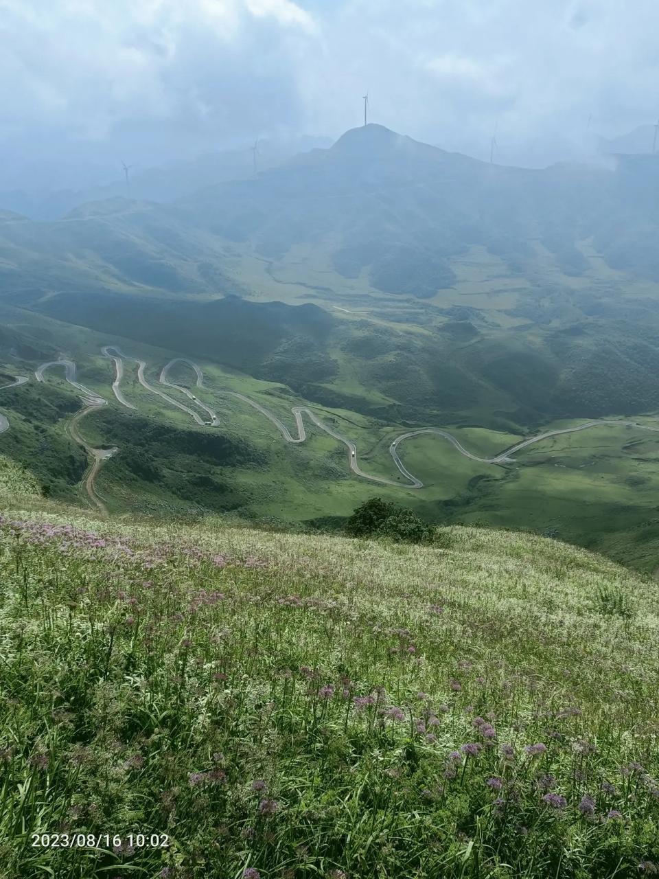 8月16日 ,贵州六盘水的自驾游最后一站我选择去了阿西里西韭菜坪.