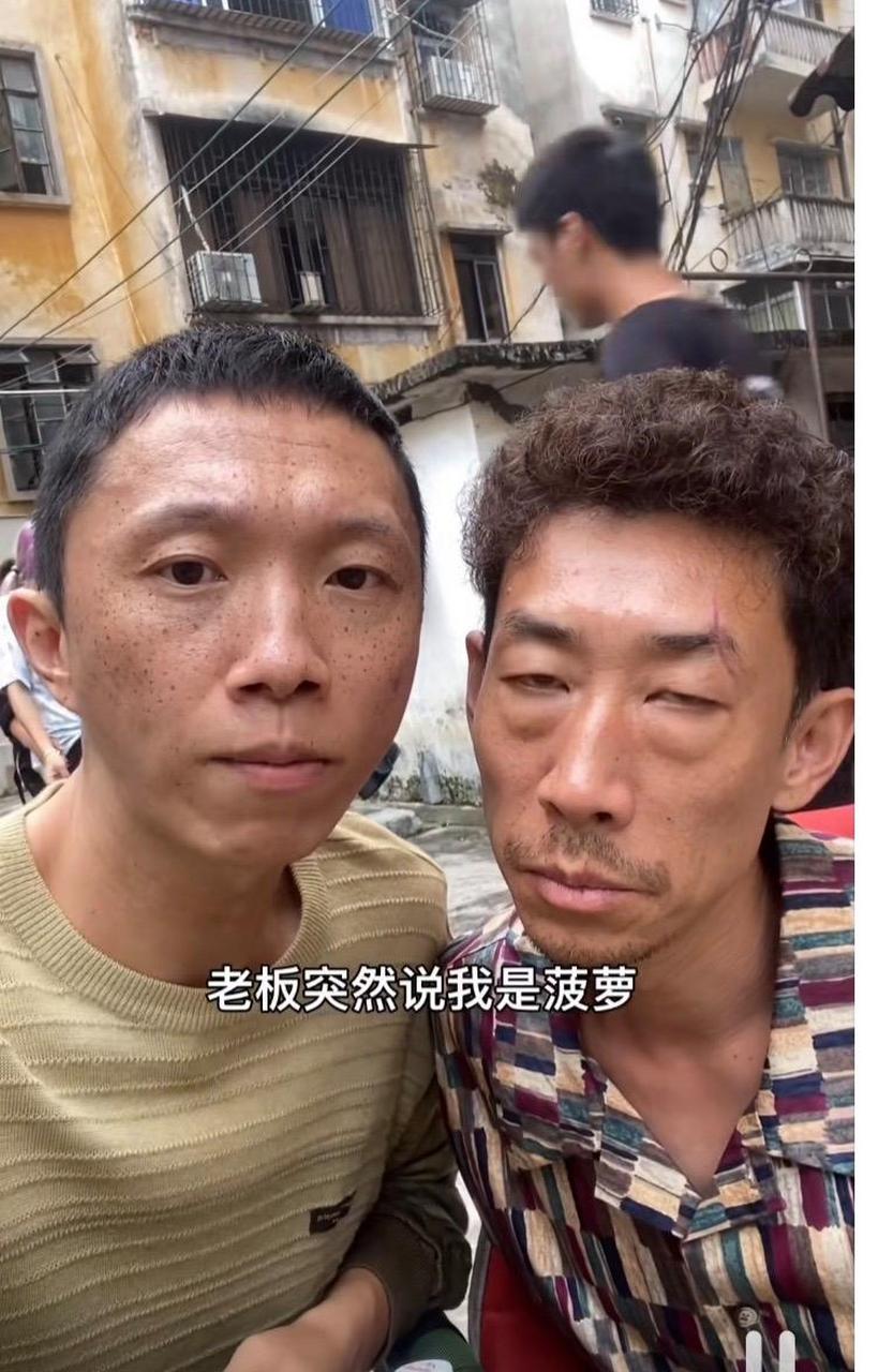 网恋有风险,你的小可爱可能是抠脚大汉