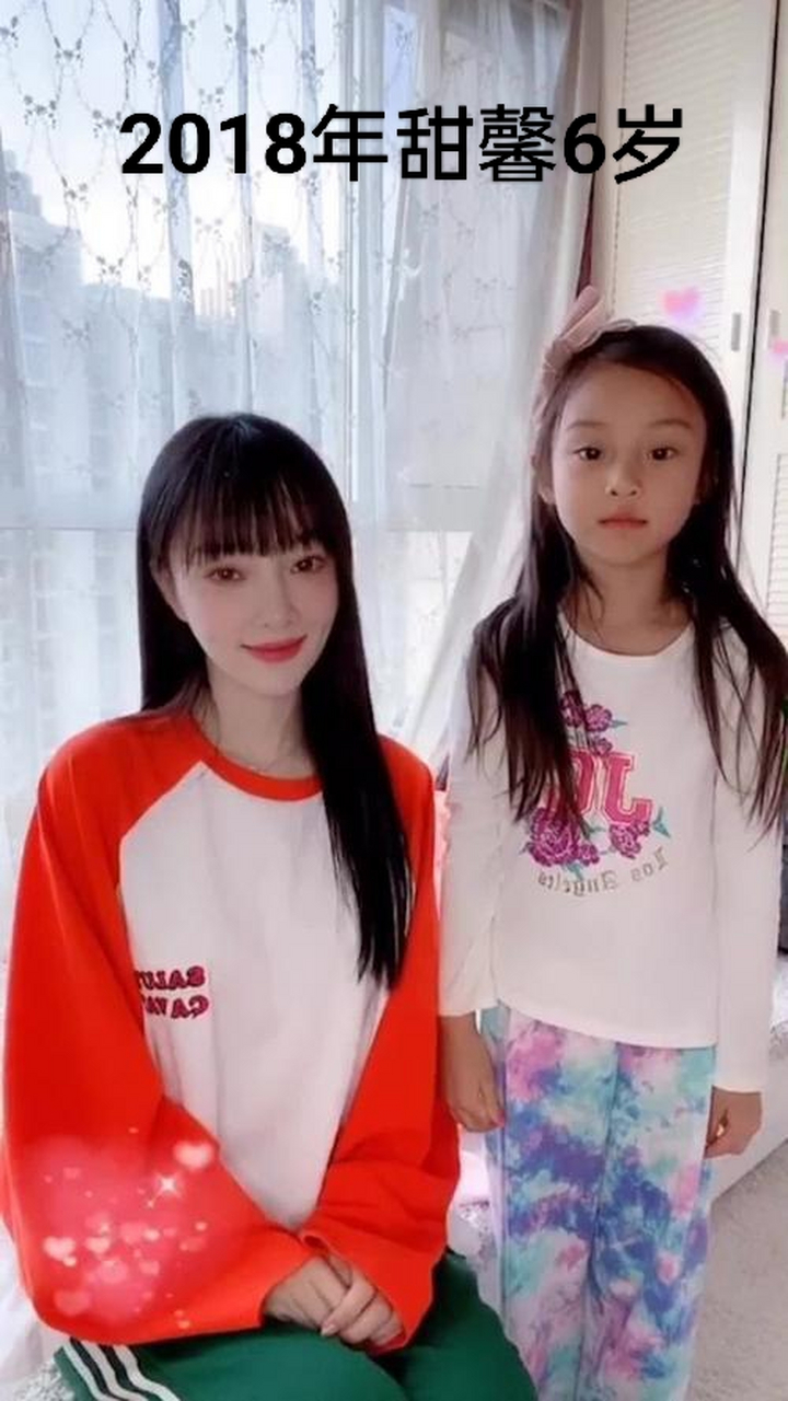 盘点李小璐和贾乃亮女儿甜馨 从2018年到2023年容貌变化 邻家有女初长