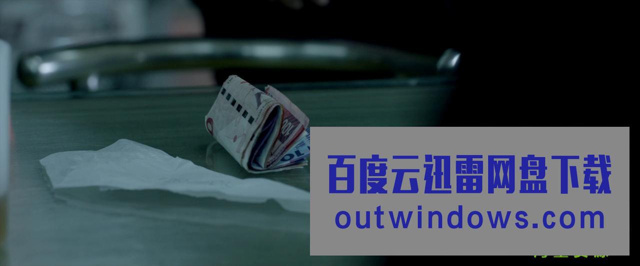 2022澳大利亚科幻《爱之地》HD1080P.中英双字1080p|4k高清 2022澳大利亚科幻《爱之地》HD1080P.中英双字1080p|4k高清
