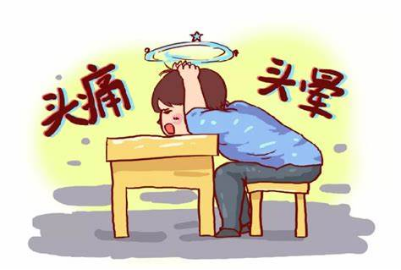 高血压病是成年人的专属?儿童高血压更不容忽视!