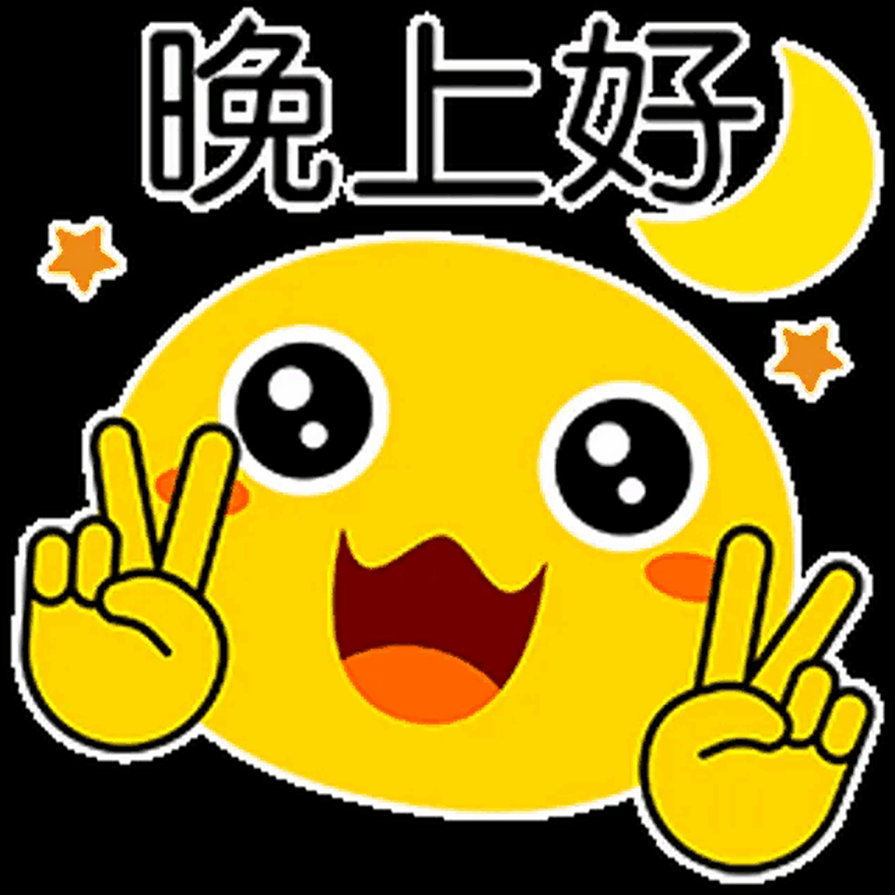 平台的大神,美女帅哥们晚上好,请问一下,我是一个坐轮椅的自媒体小白