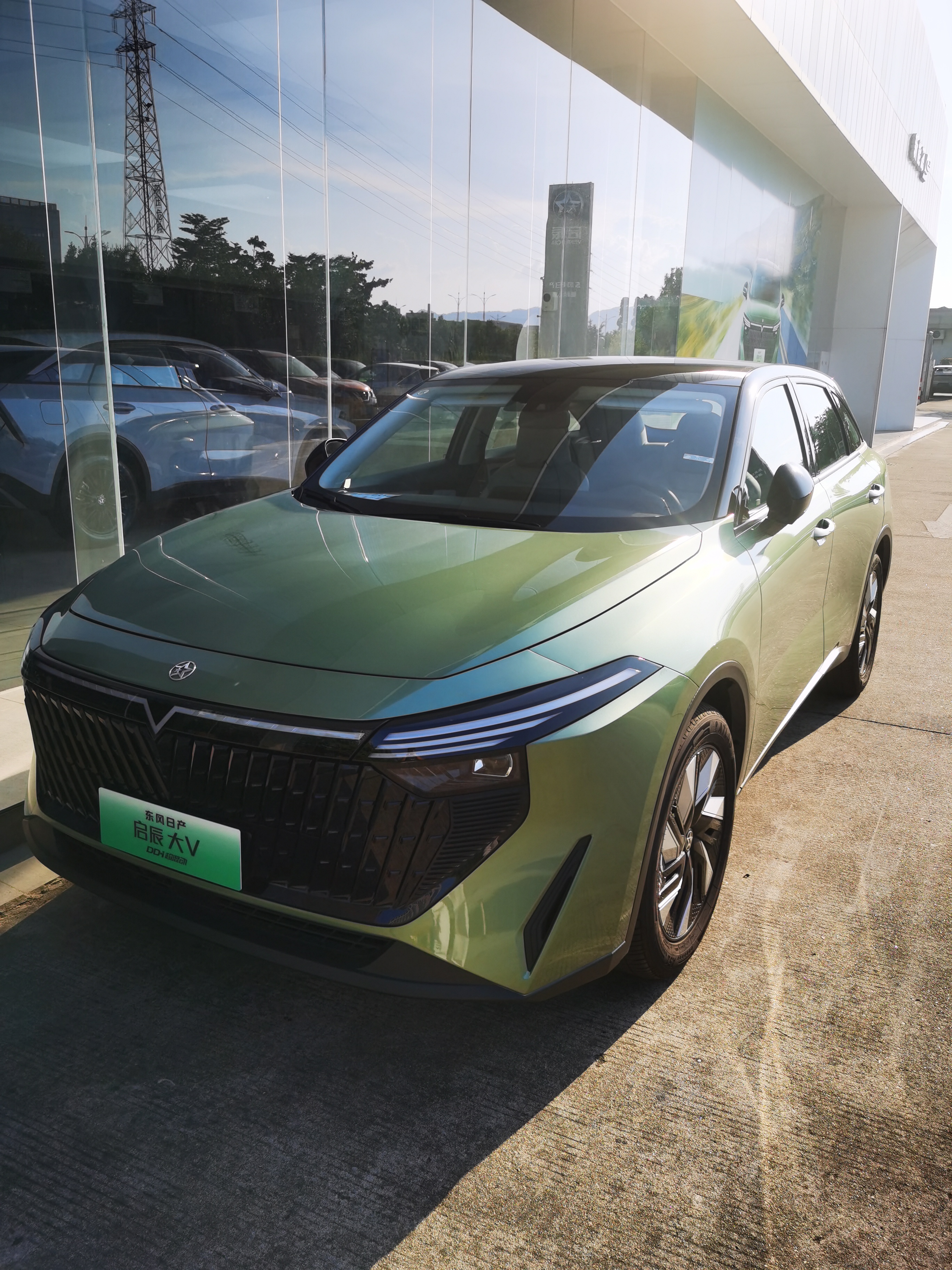 启辰大v ddi超混动能买吗?