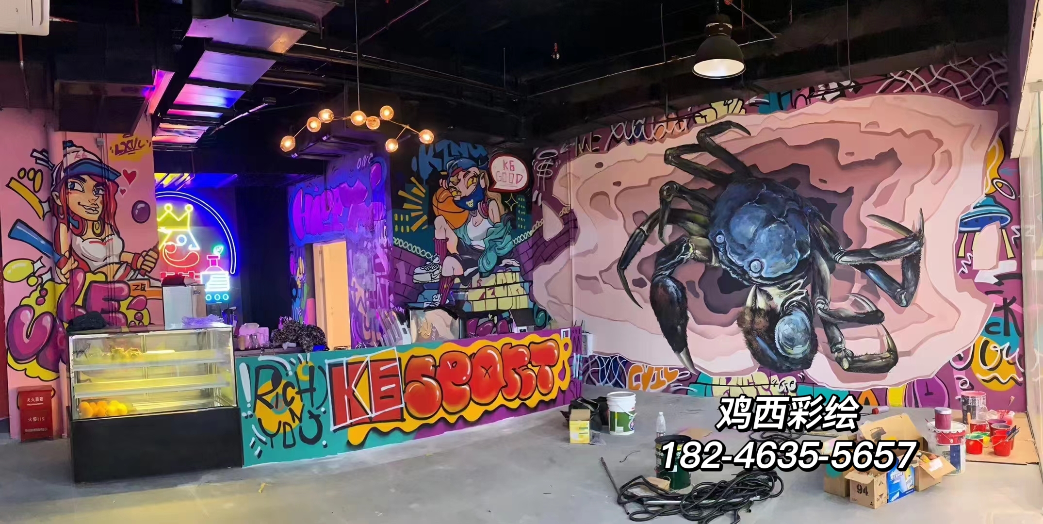 鸡西墙绘彩绘手绘墙画壁画