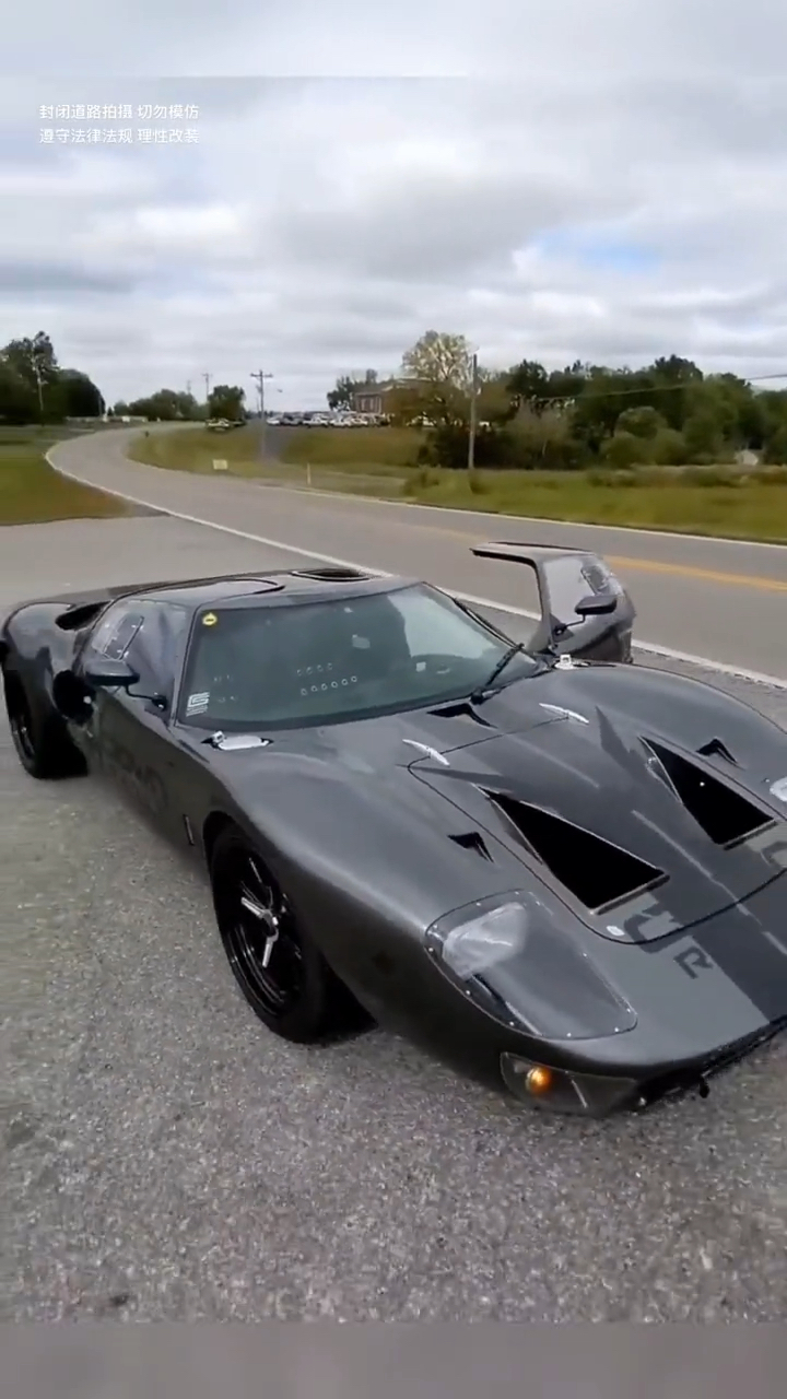 福特唯一的超跑谢尔比和迈尔斯的神作