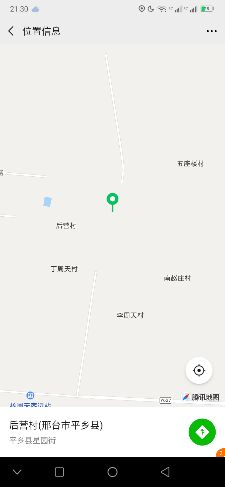 平乡县田付村乡地图图片