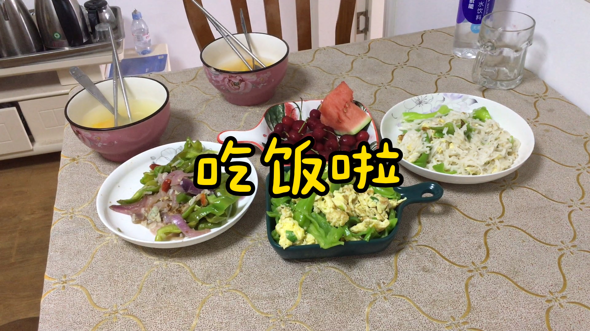 早餐的正确吃法,鸡蛋樱桃红薯粥,老婆喊你起床吃饭啦