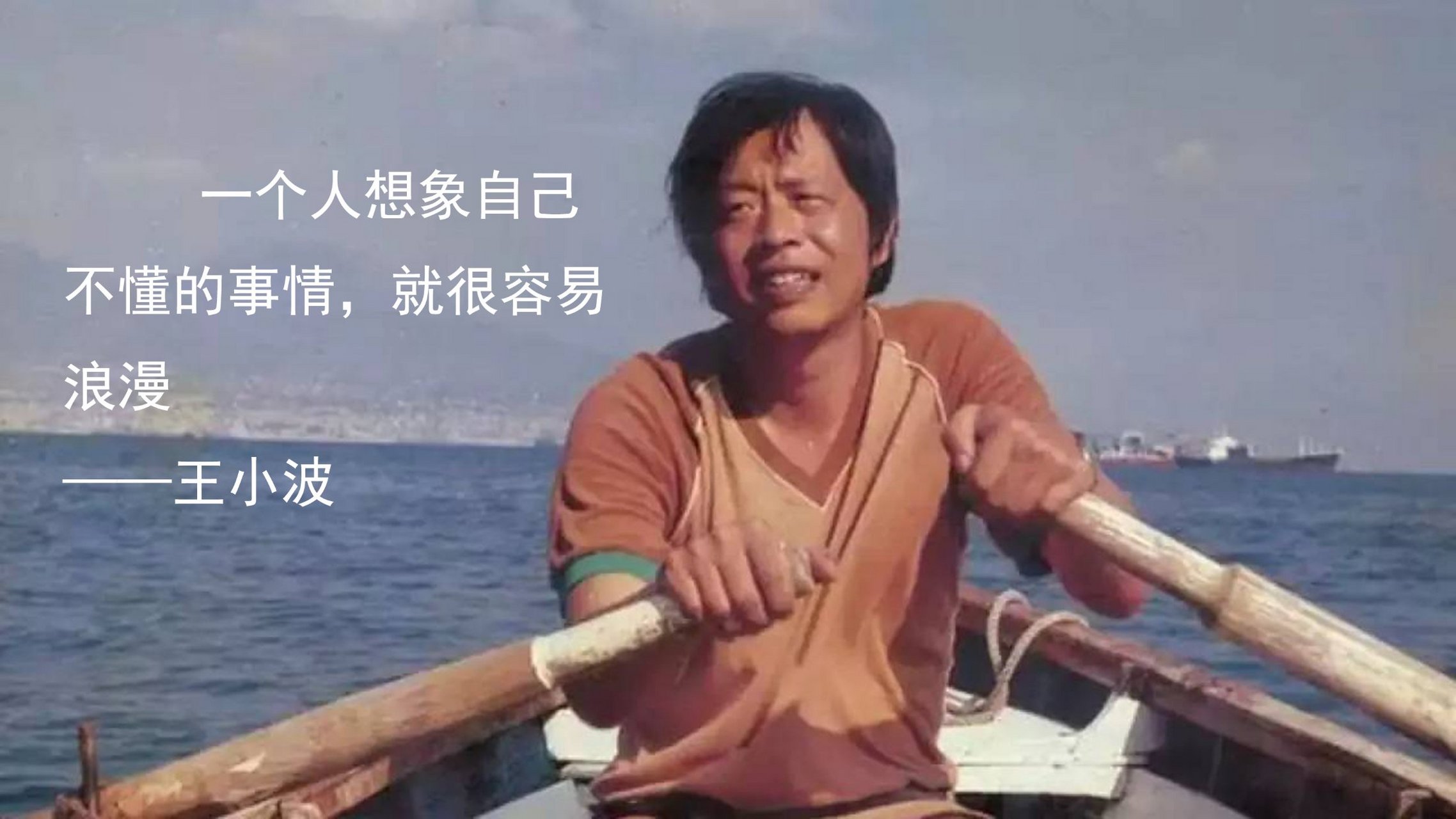 肤白貌美的乡村女医生陈清扬,自从丈夫进牢房后,村里就有很多精壮男人