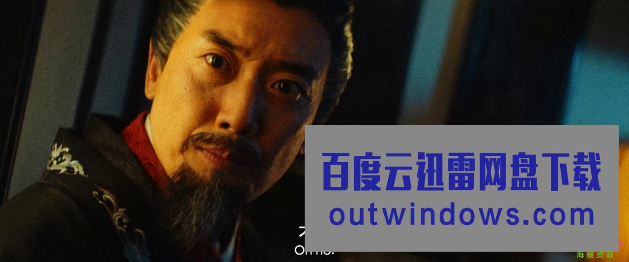 2022喜剧奇幻《奇侠义士》HD1080P.国语中字1080p|4k高清 2022喜剧奇幻《奇侠义士》HD1080P.国语中字1080p|4k高清