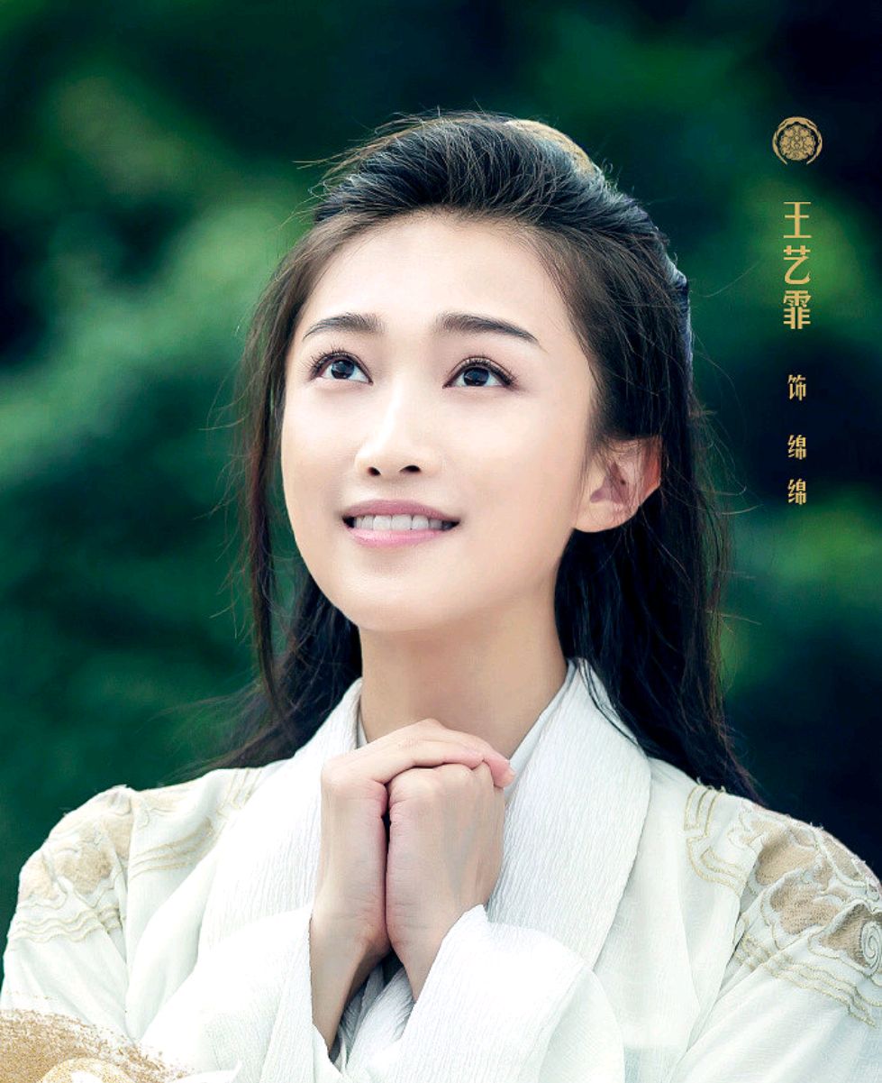 她是《陈情令》中唯一一个有好结局的女子,过着平凡却幸福的生活