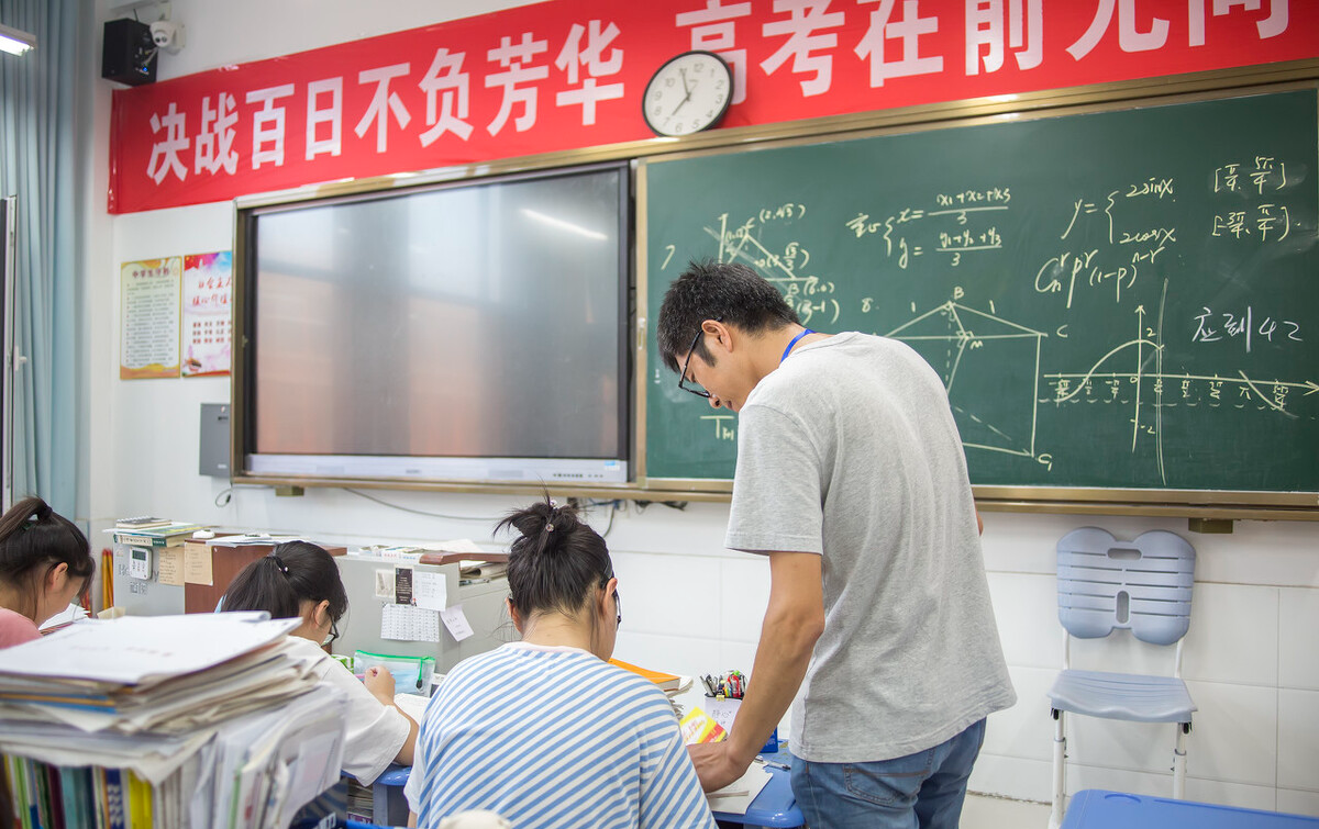 补习的坏处你知道吗,高中老师大多都讨厌,你知道是为什么吗