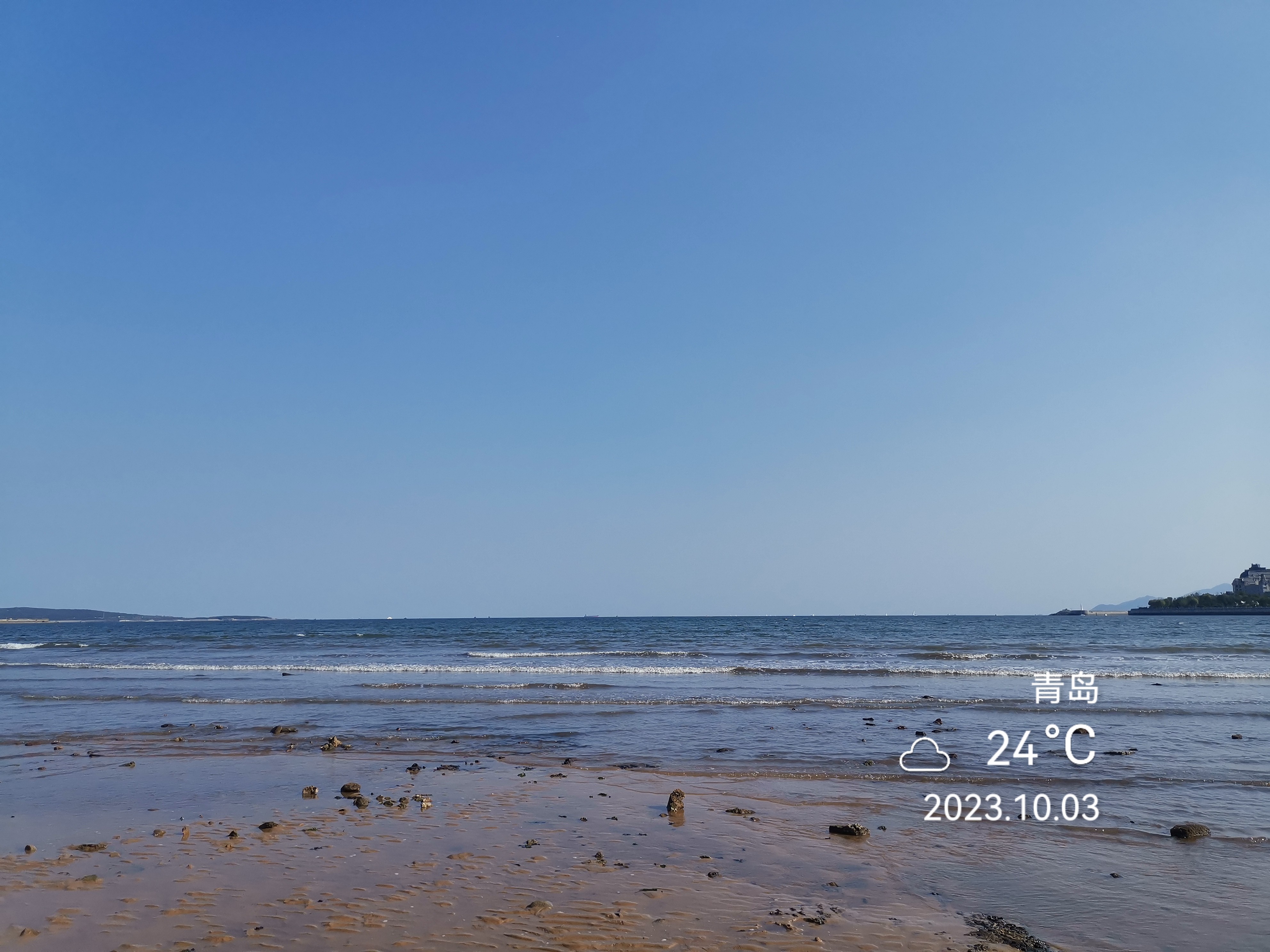 自驾行记:青岛星海滩赶海