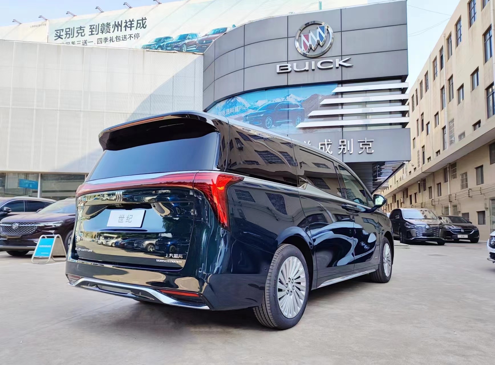 mpv舒适天花板|提车|别克世纪四座关山飞雪