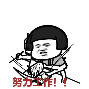 为挽救婚姻写80页ppt 成年人最世故也最天真