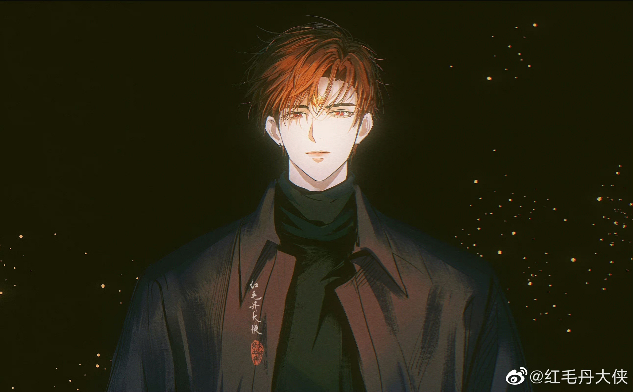 烈火浇愁# 你曾说过,我同天上璇玑星.