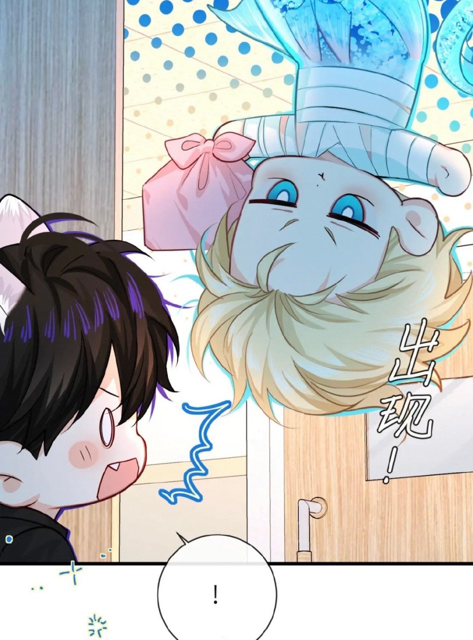 #人鱼陷落##兰波##白楚年#  啵啵的豪华水母套餐,有够炫酷的～有人想