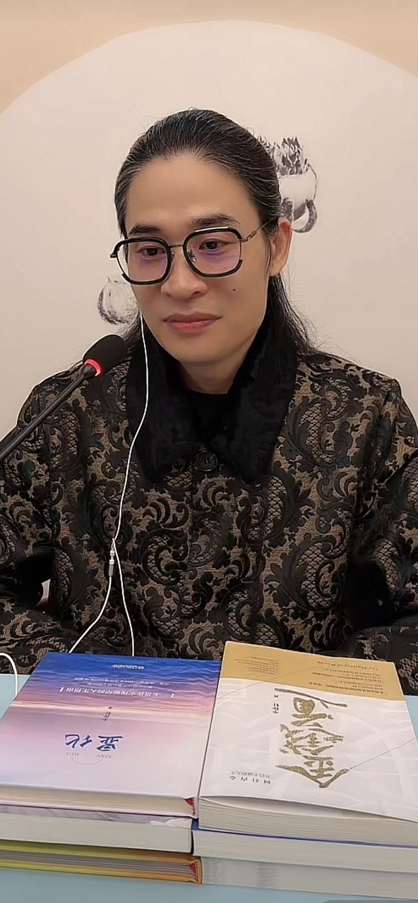 觉者无名李仲轩 #觉者无名李仲轩书籍# #觉者无名李仲轩# #深入自己