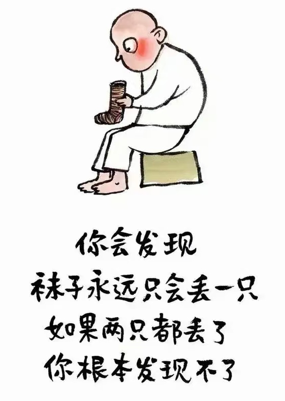 唐朝最憋屈的皇帝