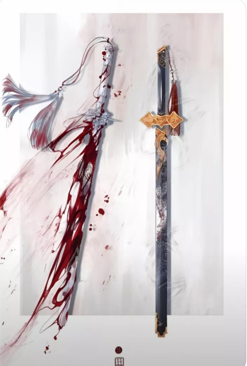 避尘 随便 终是避尘沾了血随便封了剑#魔道祖师