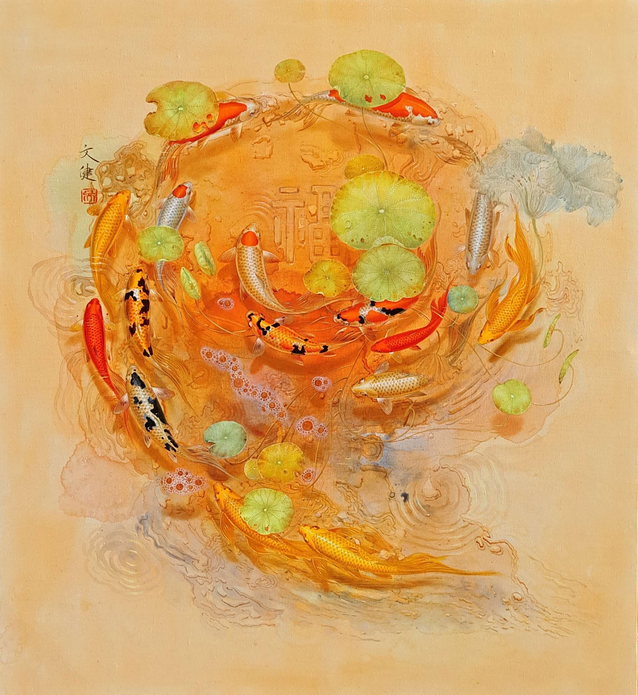 吴文健油画太极鱼作品集