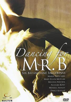 《 Dancing for Mr. B: Six Balanchine Ballerinas》传奇3怪物攻击属性