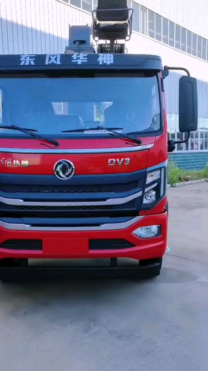 福田雷萨8吨随车吊