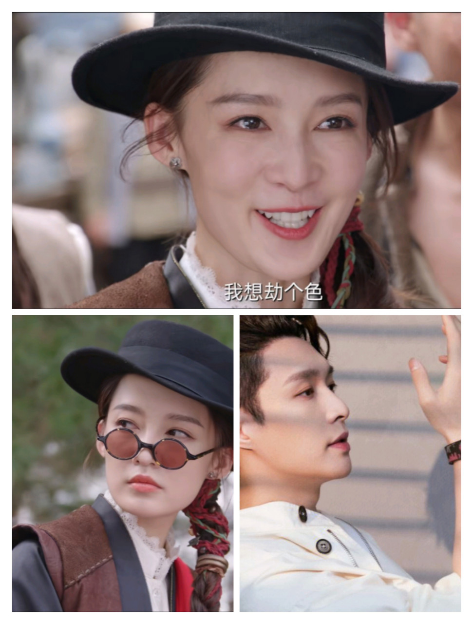 请君》里的于登登,没想到如今爆出了恋情,不知道和张艺兴街头甜蜜牵手