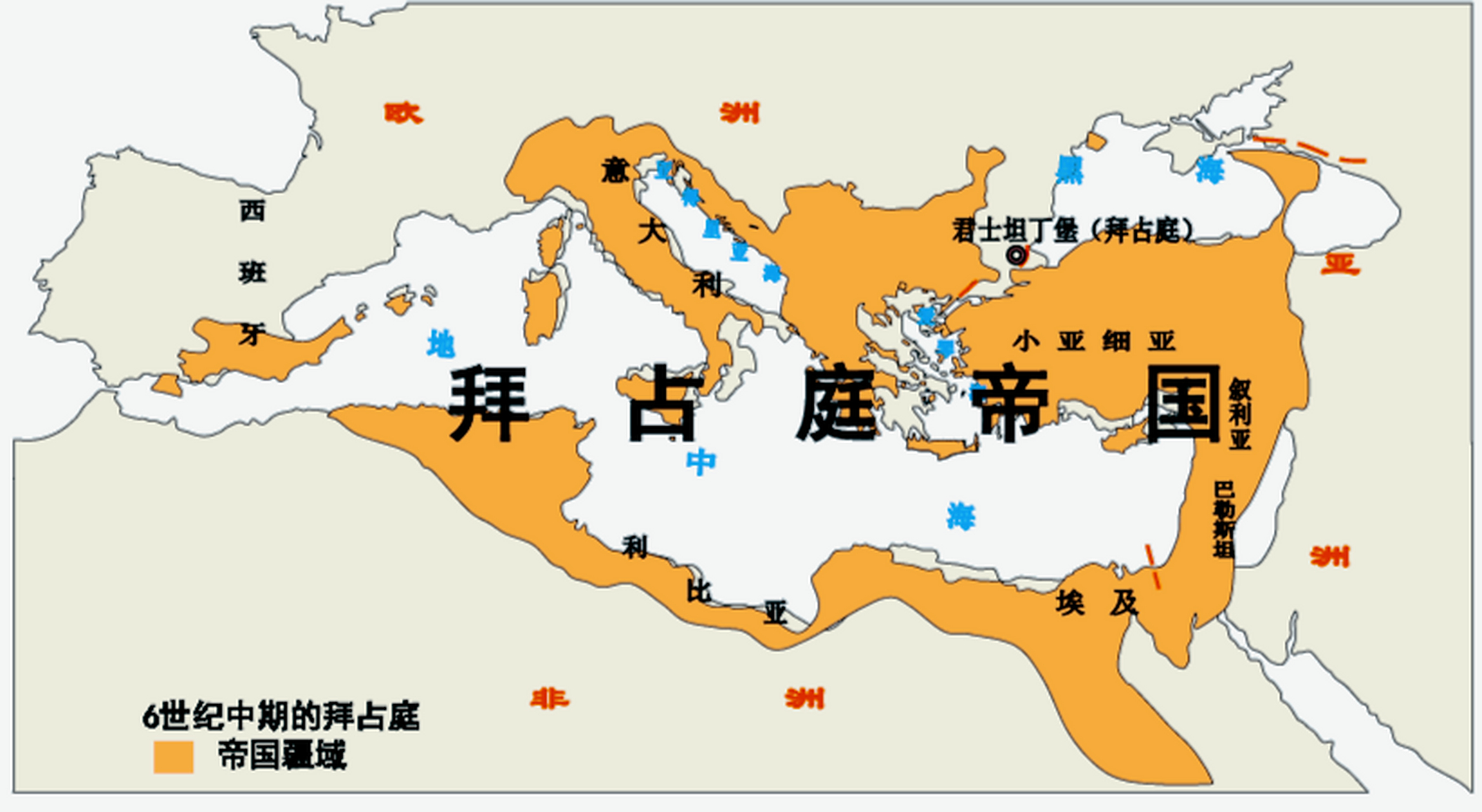 公元6世纪中期,横跨欧,亚,非三洲的拜占庭帝国  #动态创作月