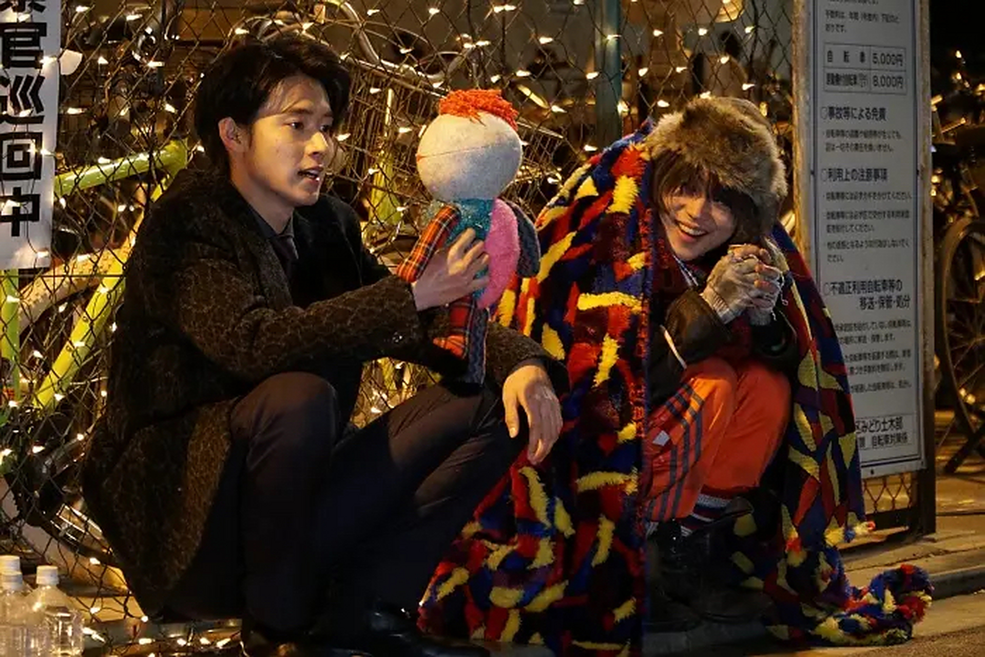 《终结一吻》山崎贤人太绝了.