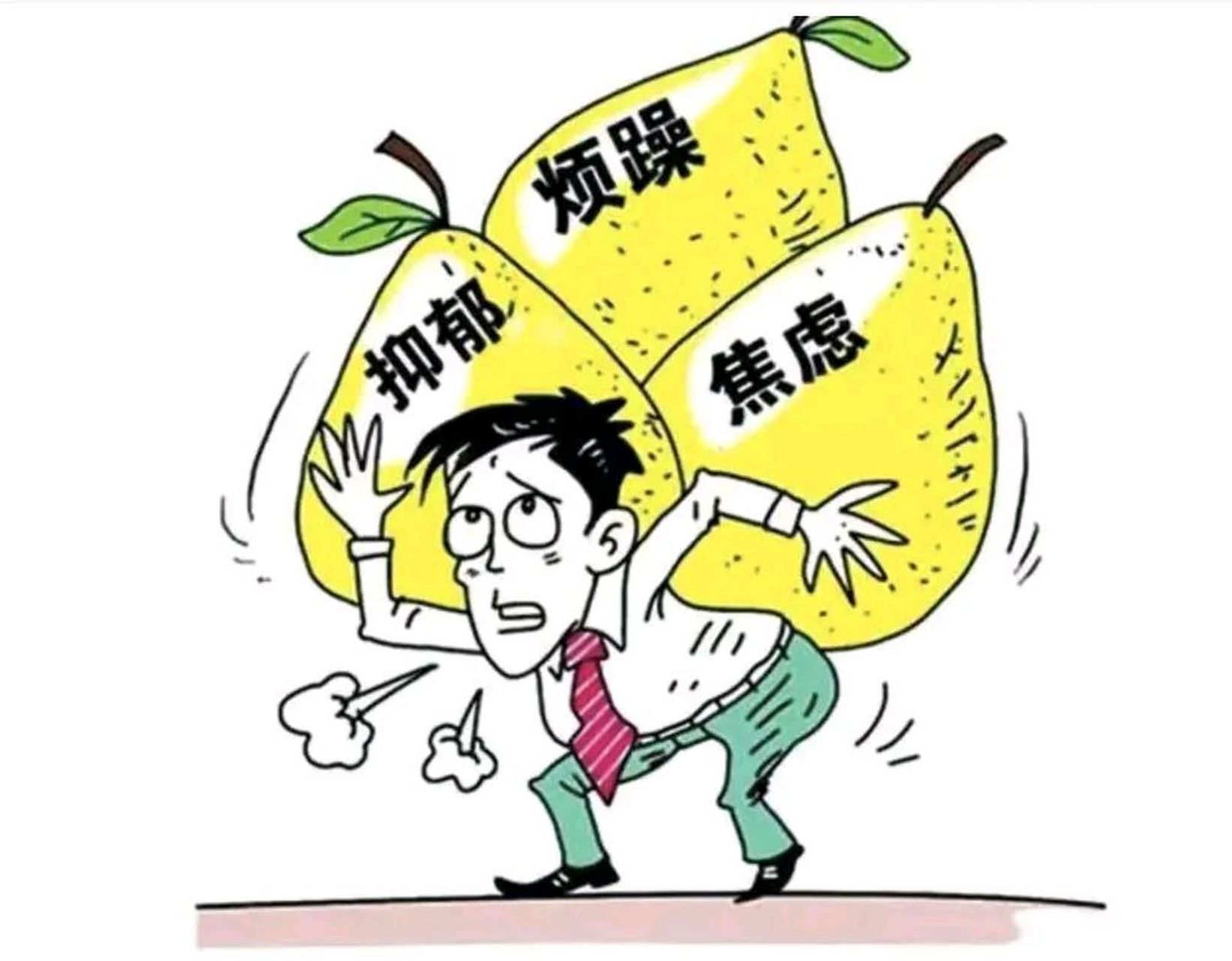 一招教你如何正确区分焦虑抑郁 抑郁症和焦虑症是两种不同的心理疾病