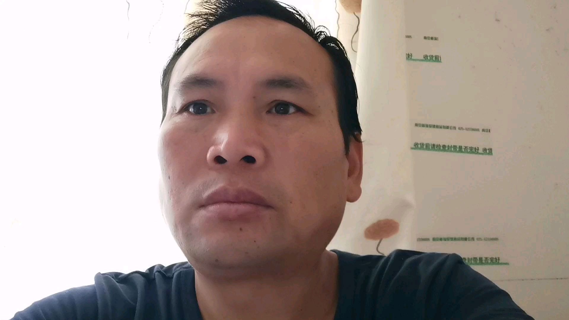 在上海开面包车,一个月究竟能挣多少钱