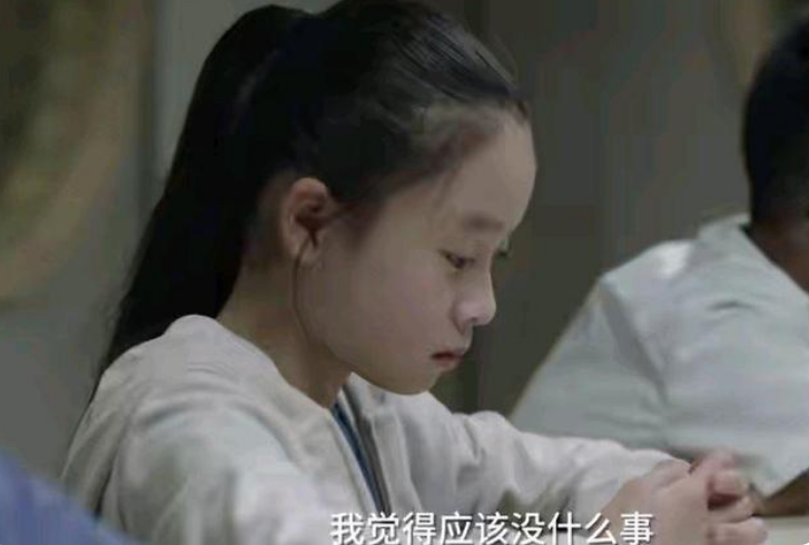 《小舍得》结局:三个孩子长大后差距明显,颜子悠会超出想象