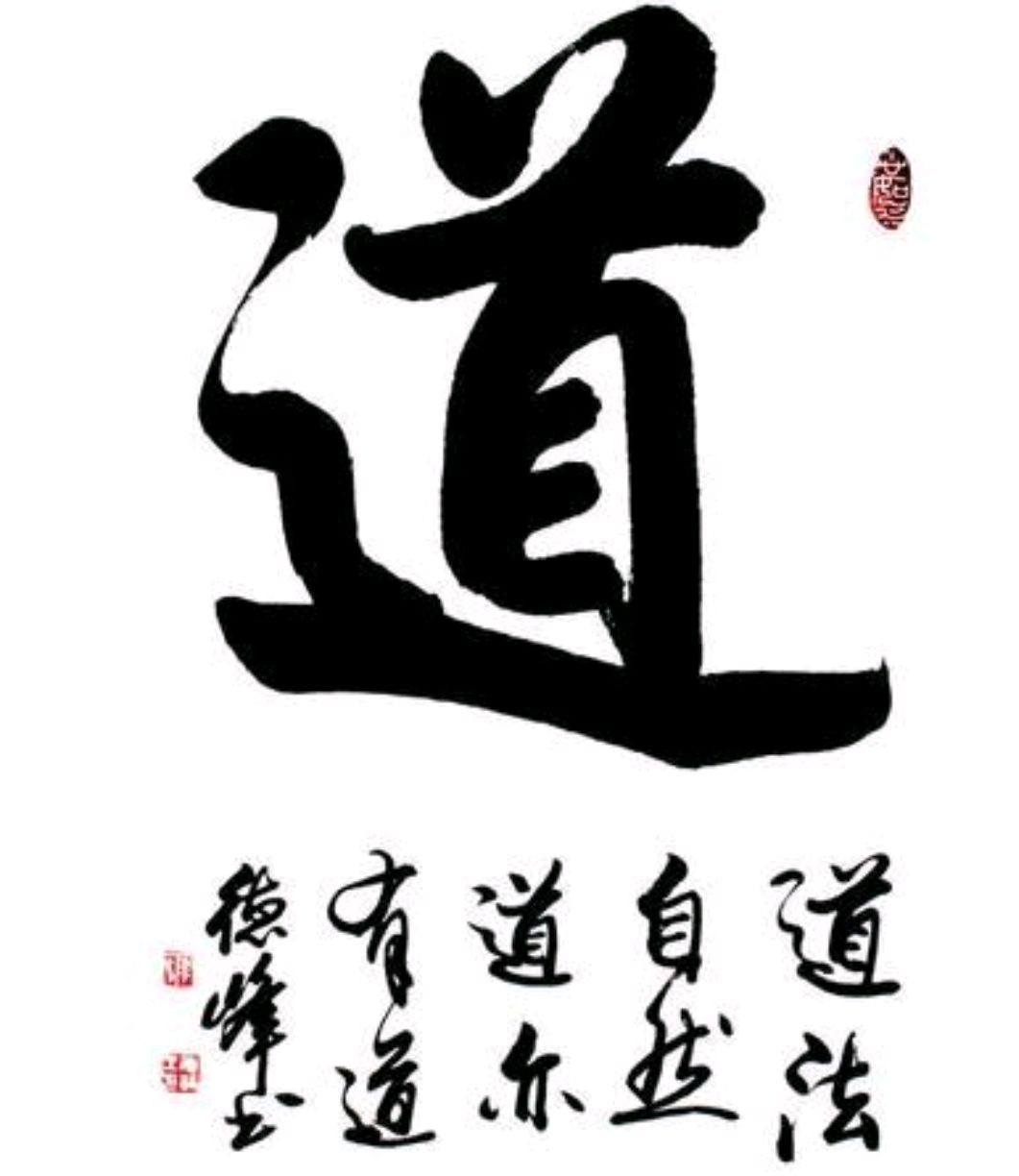 佛说众生平等,平等何解,浅谈众生平等的真正含义