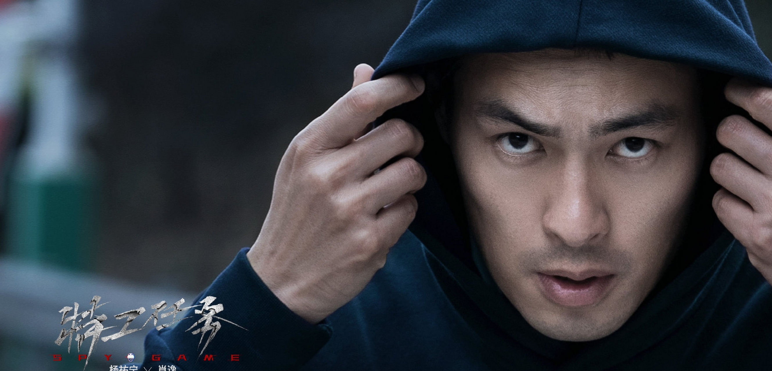 赵宝刚《青春斗》后时隔四年荧屏新作!