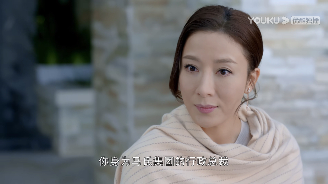 《家族荣耀》杨怡难道做ceo上瘾了?