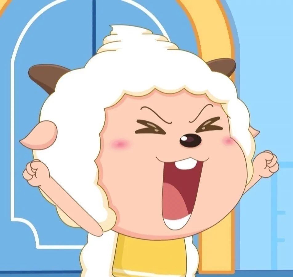 懒洋洋表情包分享