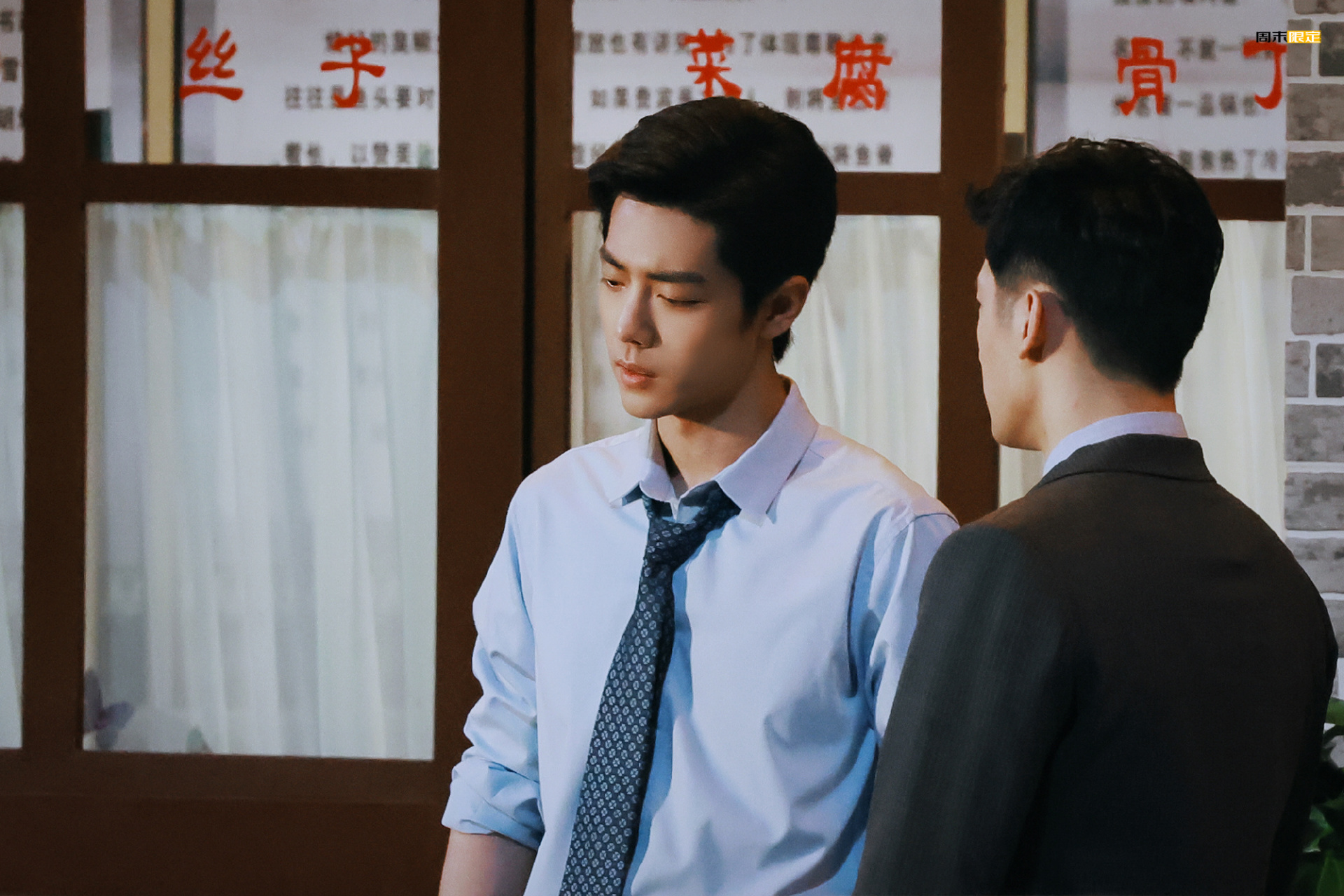 感觉中年肖春生的魅力比年轻时足啊,这气质没谁了 #肖战