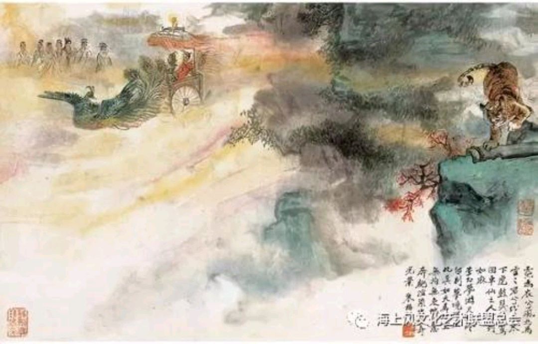 脚著谢公屐身登青云梯