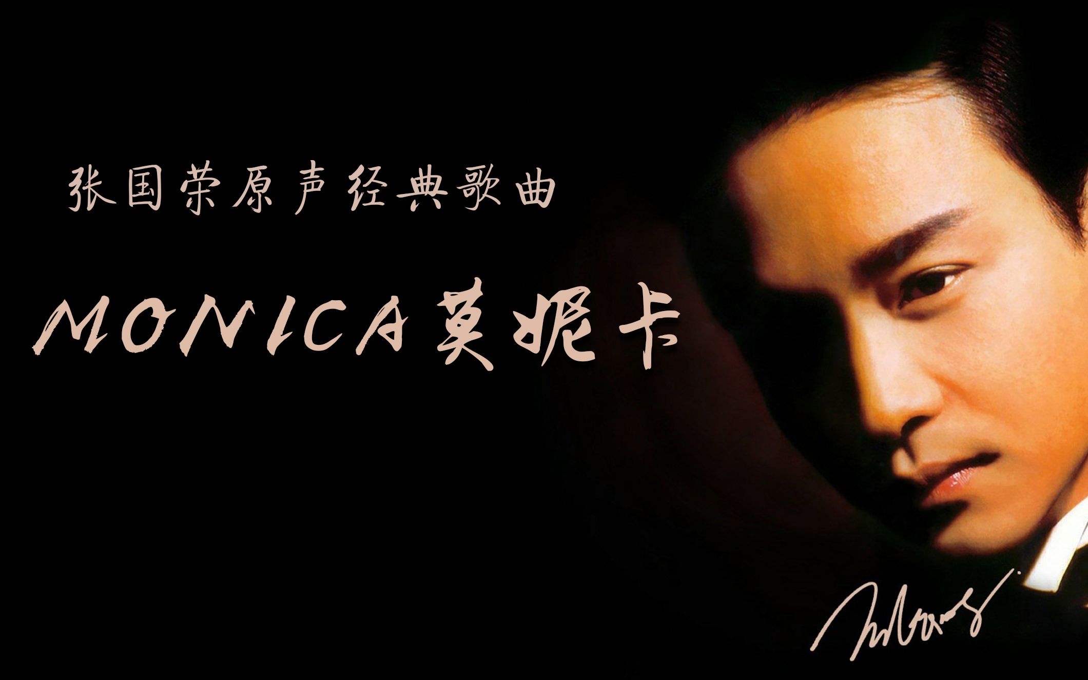 流金岁月歌曲(流金岁月歌曲罗嘉良) 流金岁月歌曲(流金岁月歌曲罗嘉良)