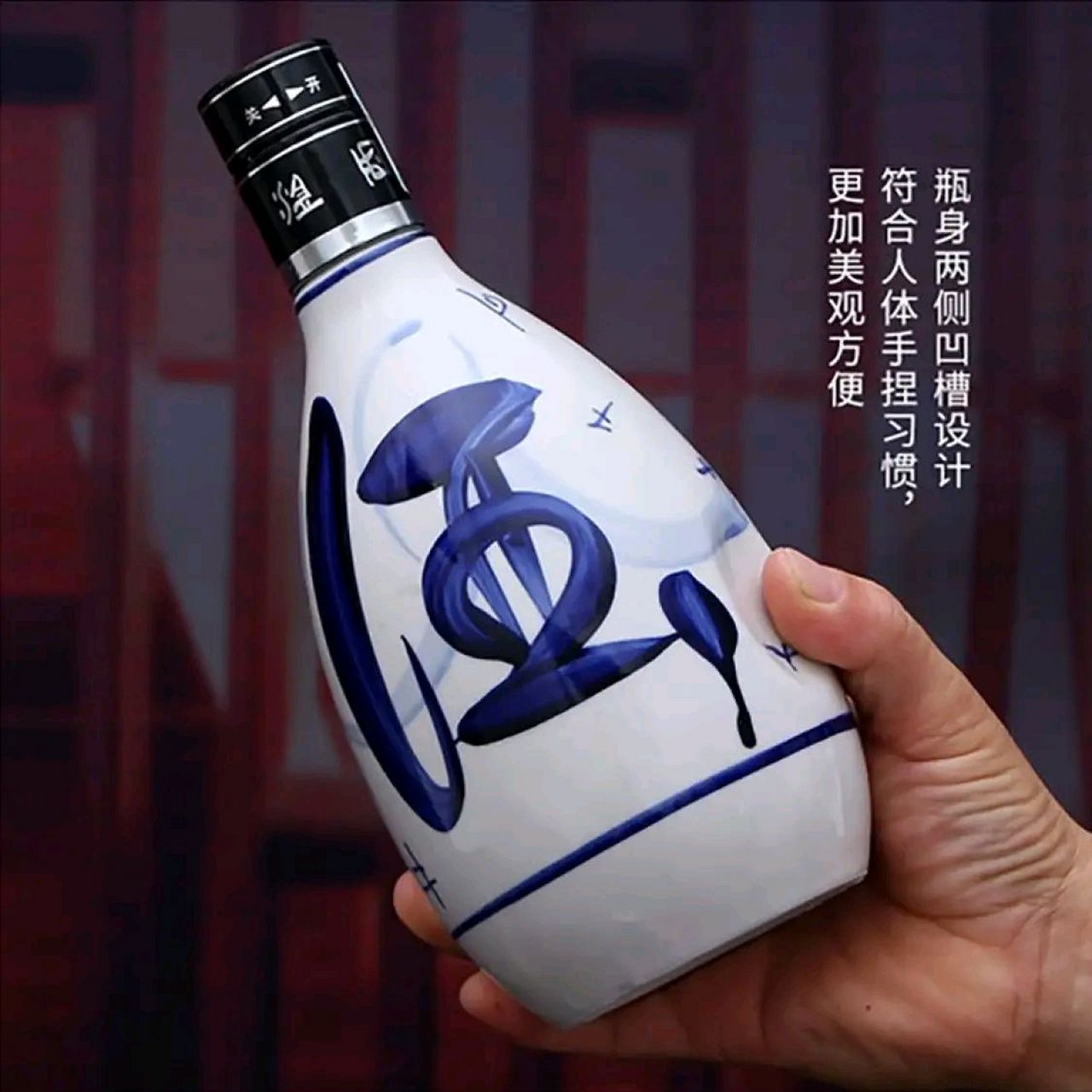 再探新低——  山西汾酒 小兰花清香型白酒53度 500ml* 4瓶  92