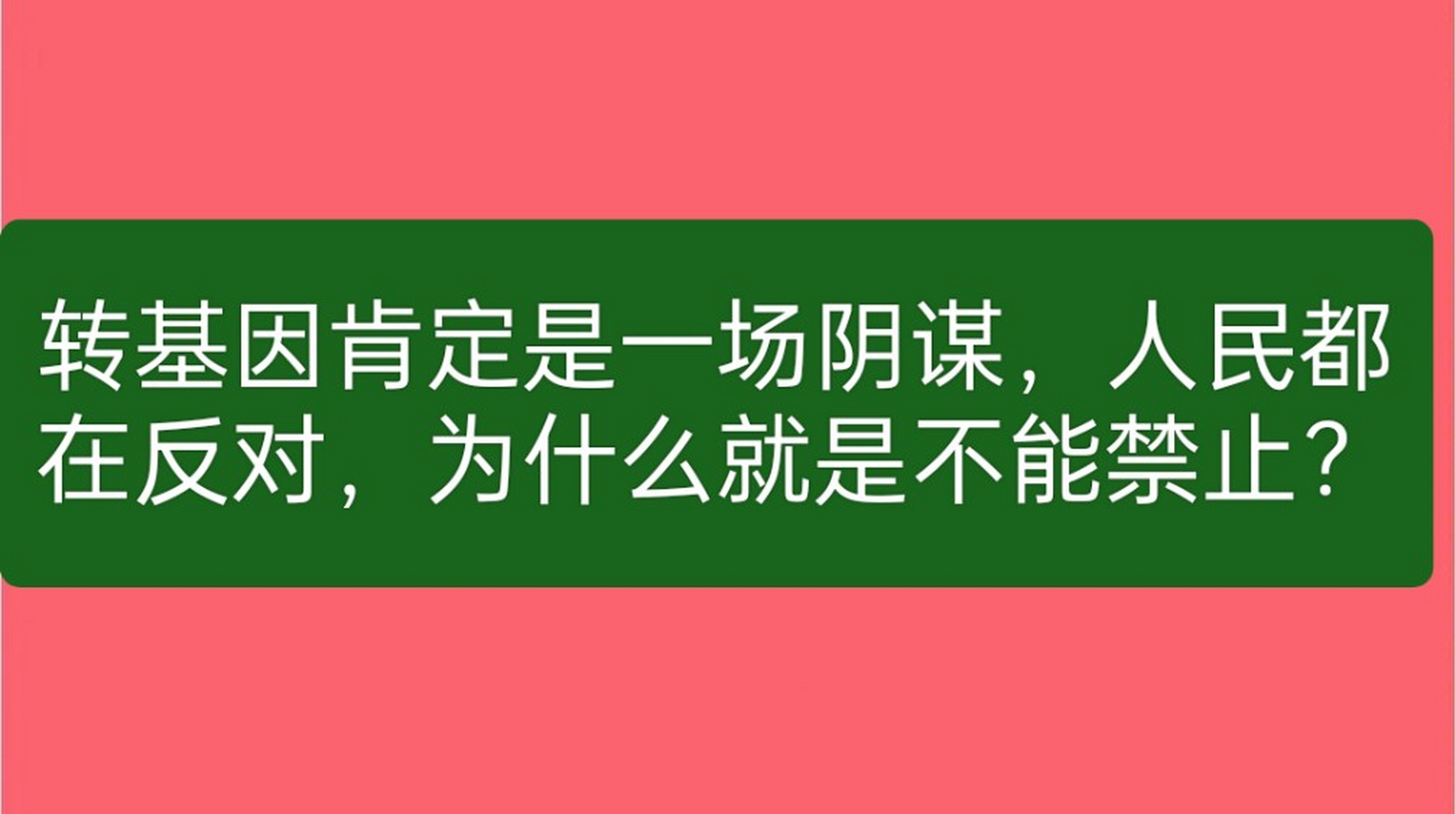 曾經的美國中情局人員——斯諾登,大概2013年的時候,就揭露出美國現在