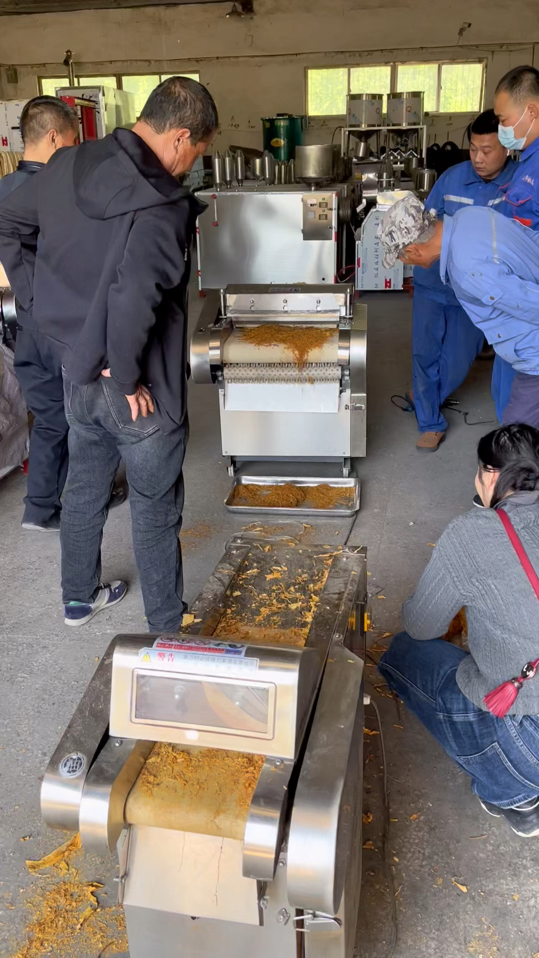 烟叶切丝机厂家