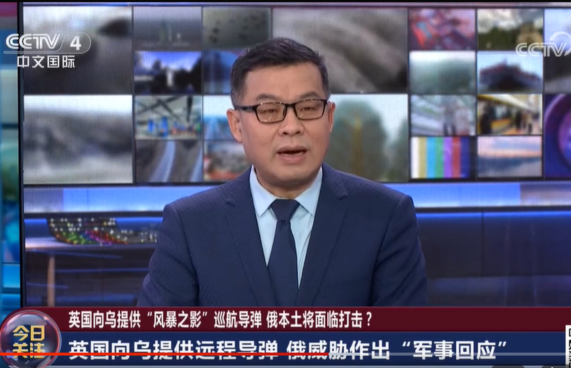 67吴大辉: 因为英国英伦三岛远离俄罗斯,远离乌克兰战场,所以才