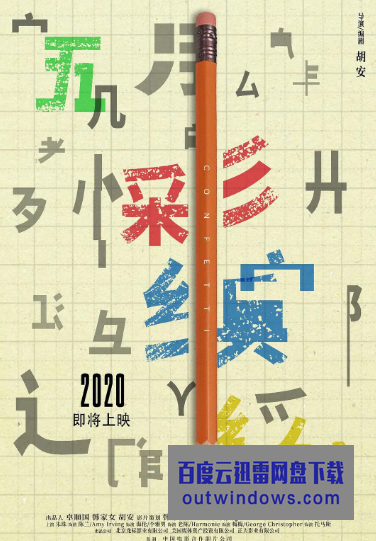 d20201120091906.png