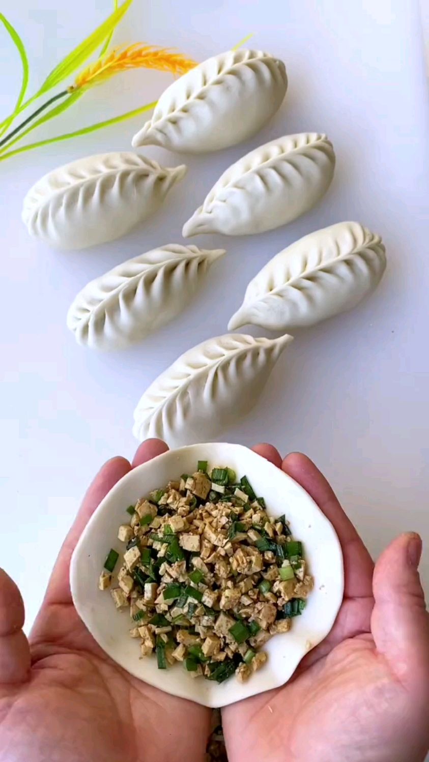 柳叶包子慢动作手法