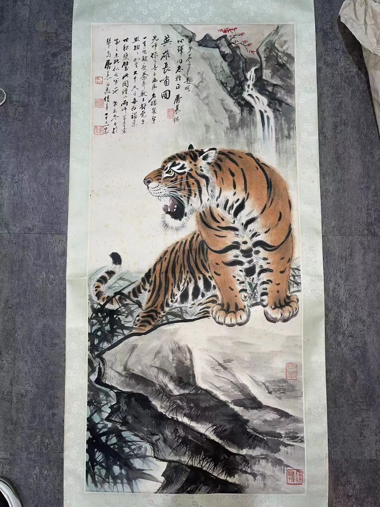 字画收购回收,字画收购,文利美术馆(在线咨询)山东