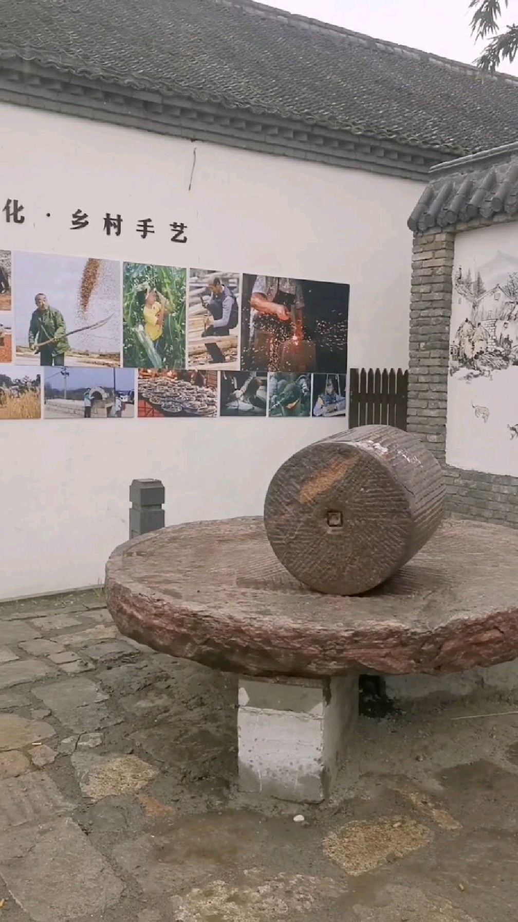 焦作修武七贤镇韩庄村,据说是竹林七贤和韩愈的故里